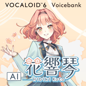 <img src="https://rsc-net.vocaloid.com/assets/image_files/589aa629323b01336c4c45ff51ebe008/VOCALOID6_Voicebank_AI_hibiki_koto_640x640.png" style="max-width: 140px; width: 100%; border-radius: 4px;" />
